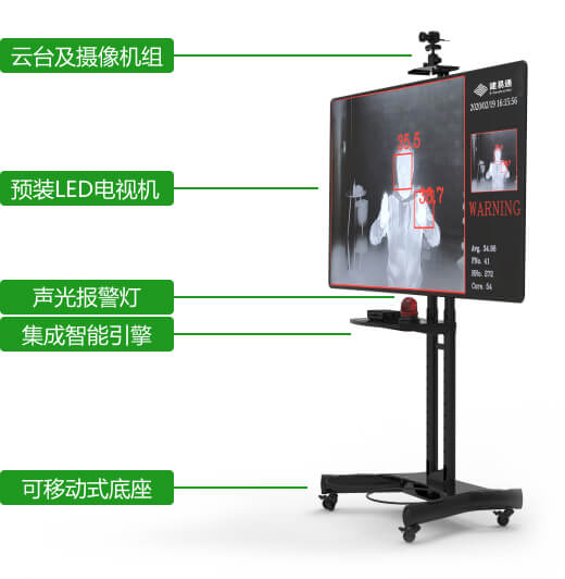快装版图片